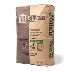 Штукатурная смесь ДЕКОР, БИРСMIX, 25 кг/48