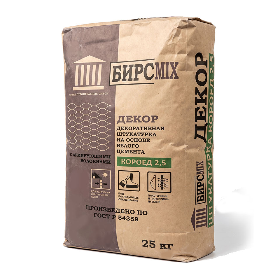 Штукатурная смесь ДЕКОР, БИРСMIX, 25 кг/48 Штукатурная смесь ДЕКОР, БИРСMIX, 25 кг/48