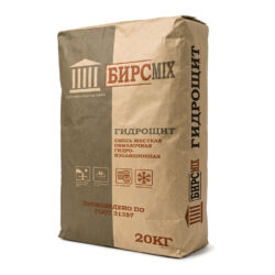 Смесь сухая гидроизоляционная ГИДРОЩИТ, БИРСMIX 20кг/48 Смесь сухая гидроизоляционная ГИДРОЩИТ, БИРСMIX 20кг/48
